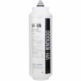 VH-IEN-3000 (3006Ltr Capacity) Scale Reduction/Variable Bypass Water Filter (Complete With Head)